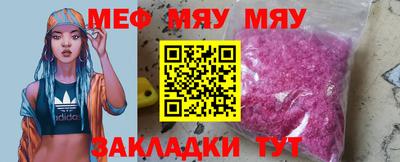 героин Краснодар
