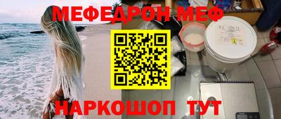 героин Краснодар
