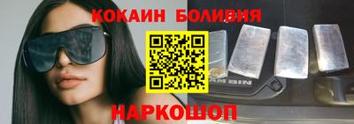стаф Краснокаменск