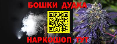 круглые Краснознаменск
