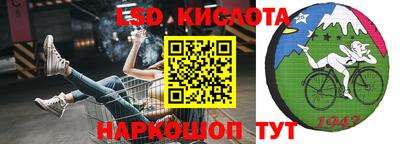 героин Краснодар