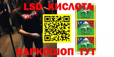 героин Краснодар