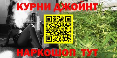 круглые Краснознаменск
