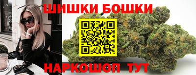 героин Краснодар