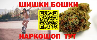 стаф Краснокаменск