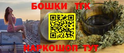 героин Краснодар