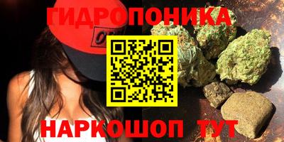 героин Краснодар