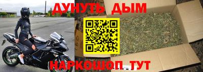 круглые Краснознаменск