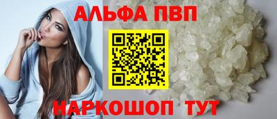 круглые Краснознаменск