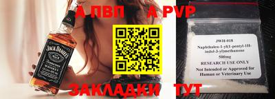 героин Краснодар