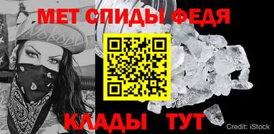 круглые Краснознаменск