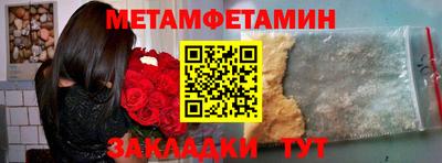 героин Краснодар