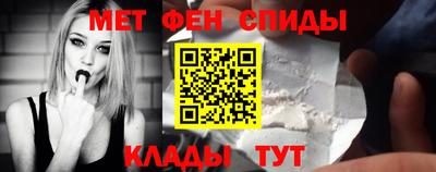 героин Краснодар