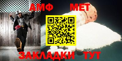 героин Краснодар