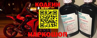 круглые Краснознаменск