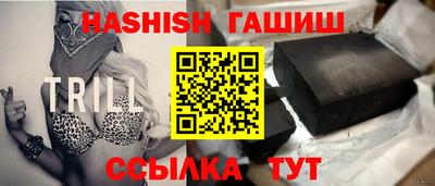 круглые Краснознаменск
