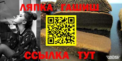 круглые Краснознаменск