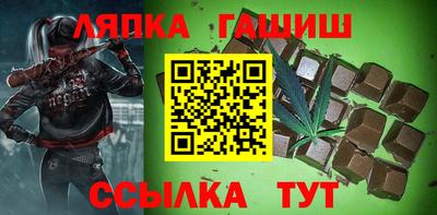 героин Краснодар
