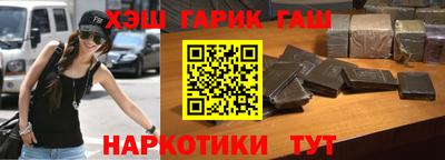 круглые Краснознаменск
