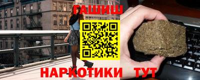 круглые Краснознаменск