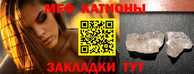 круглые Краснознаменск