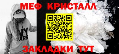 круглые Краснознаменск